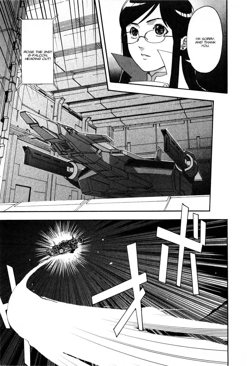 Gundam X: Under The Moonlight Chapter 13 8